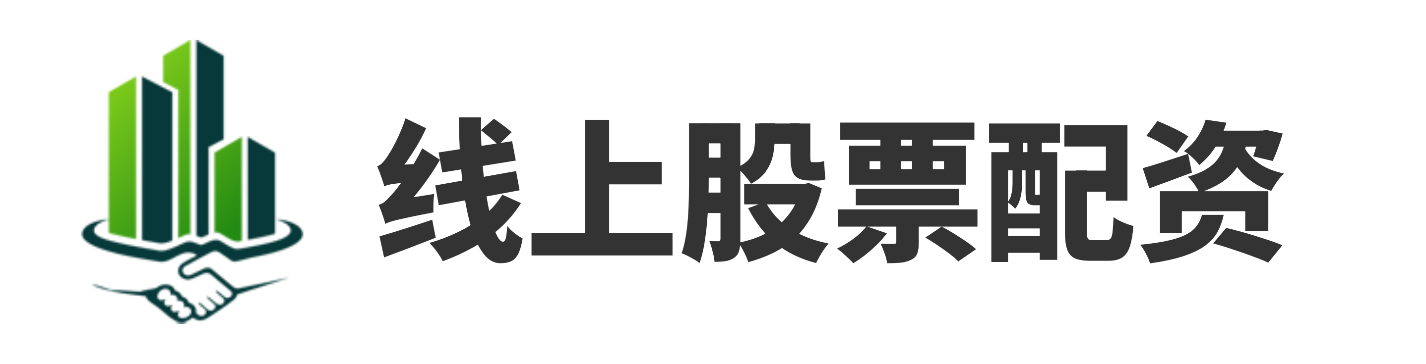 申宝证券